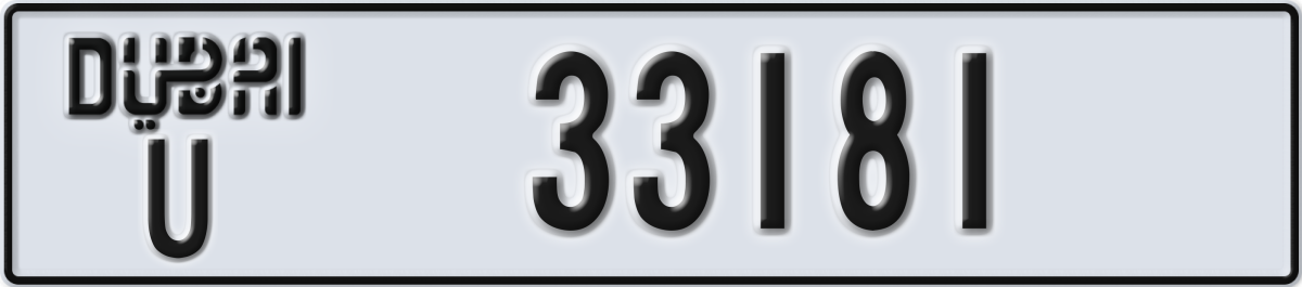 dubai License Plate Number 33181 Code U