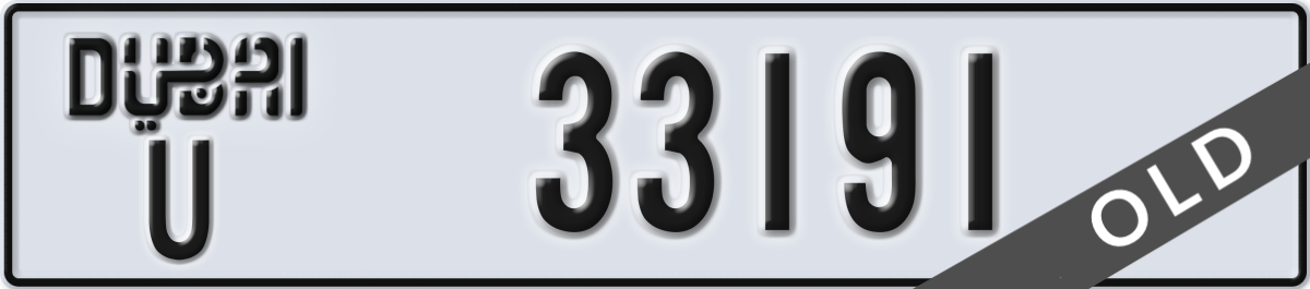 dubai License Plate Number 33191 Code U