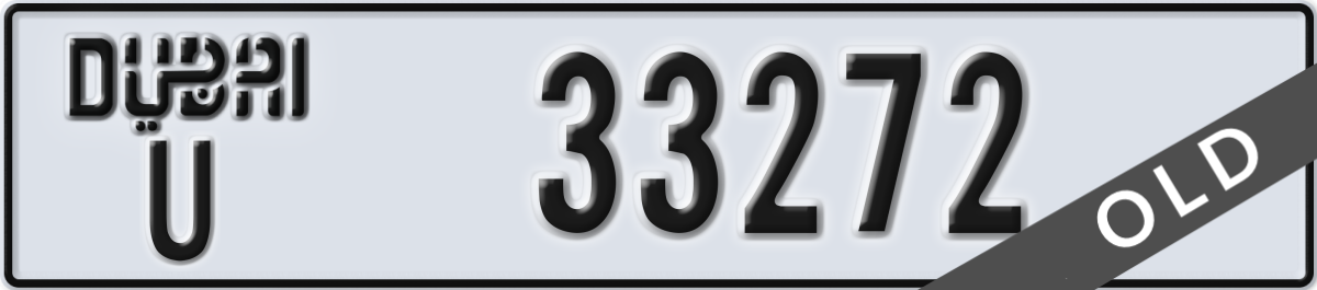 dubai License Plate Number 33272 Code U