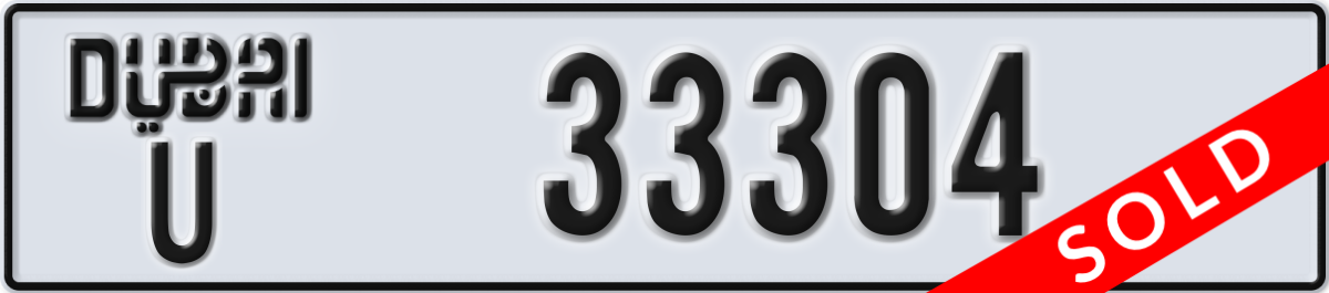 dubai License Plate Number 33304 Code U
