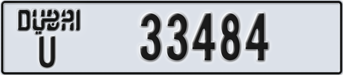 dubai License Plate Number 33484 Code U