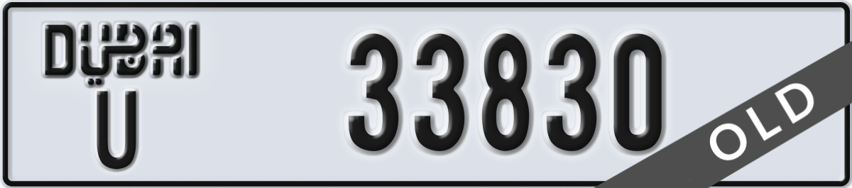 dubai License Plate Number 33830 Code U