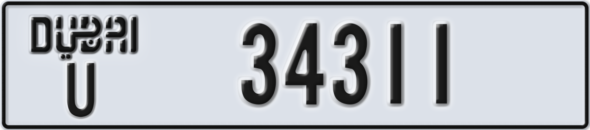 dubai License Plate Number 34311 Code U
