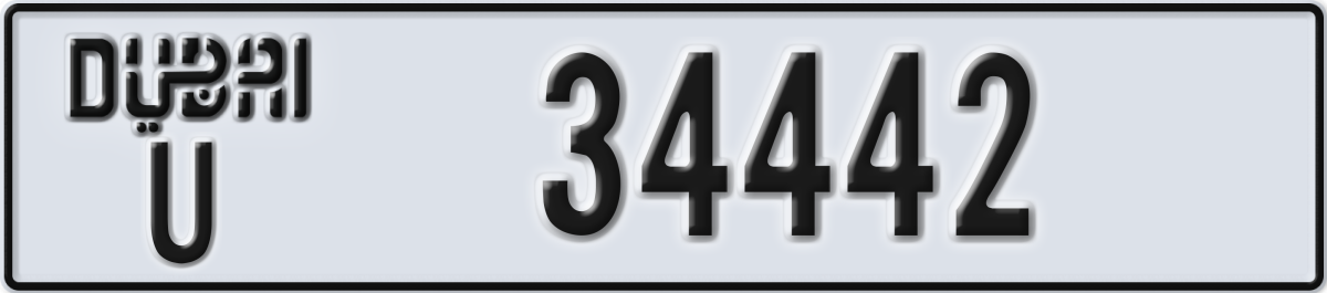 dubai License Plate Number 34442 Code U
