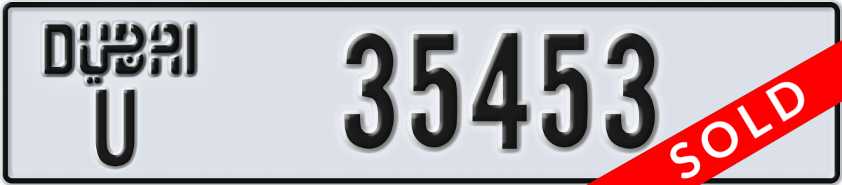 dubai License Plate Number 35453 Code U