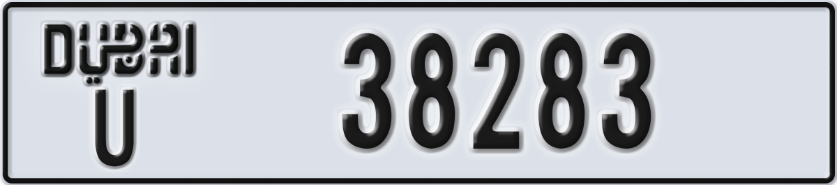 dubai License Plate Number 38283 Code U