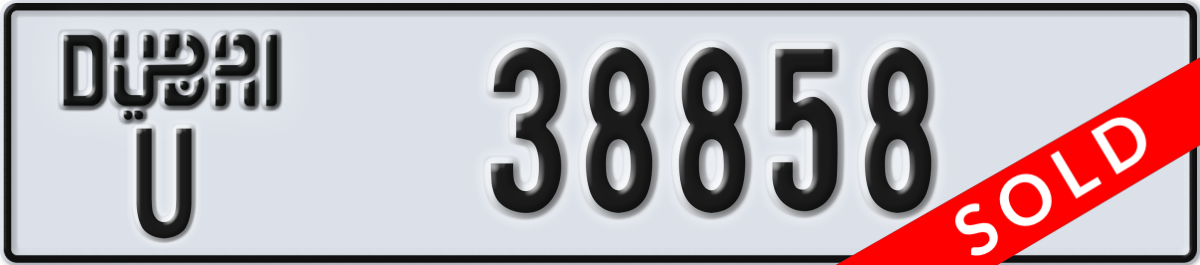 dubai License Plate Number 38858 Code U