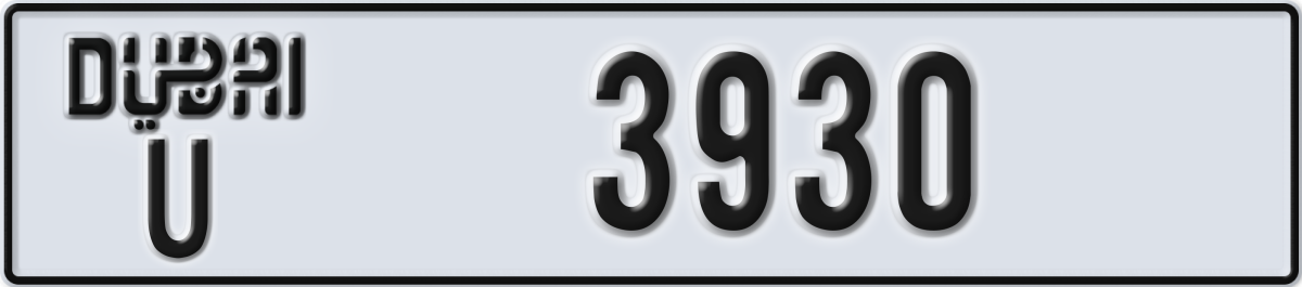 dubai License Plate Number 3930 Code U