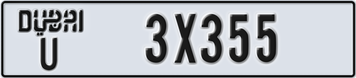 dubai License Plate Number 3X355 Code U