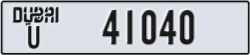 dubai - code - U - number -41040