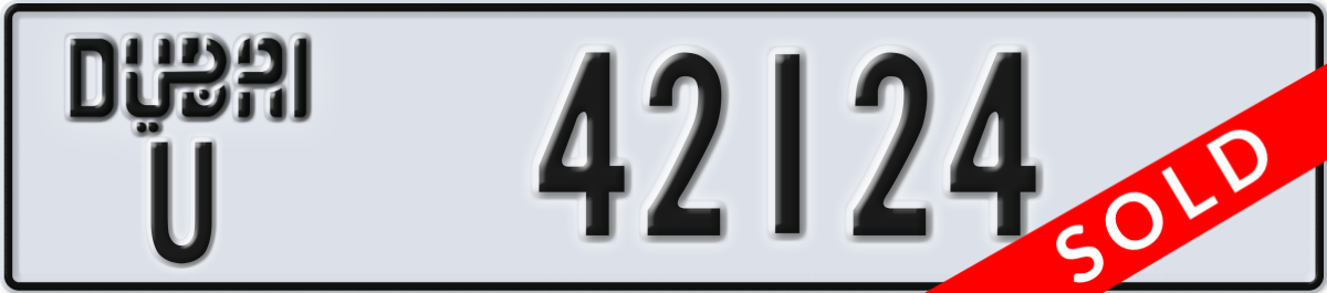 dubai License Plate Number 42124 Code U