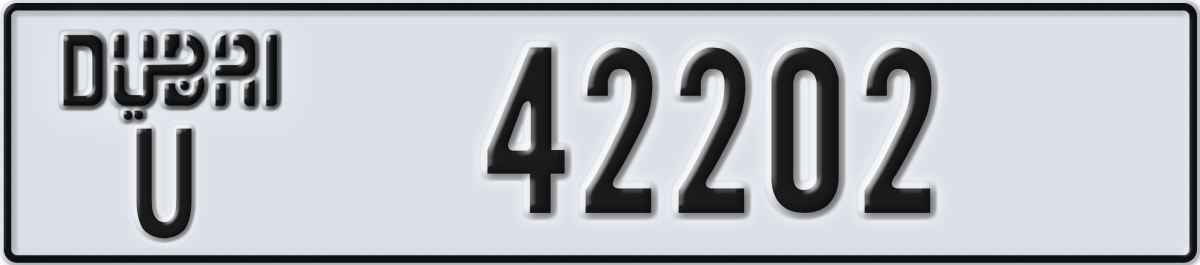 dubai License Plate Number 42202 Code U