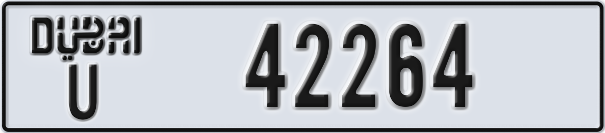 dubai License Plate Number 42264 Code U