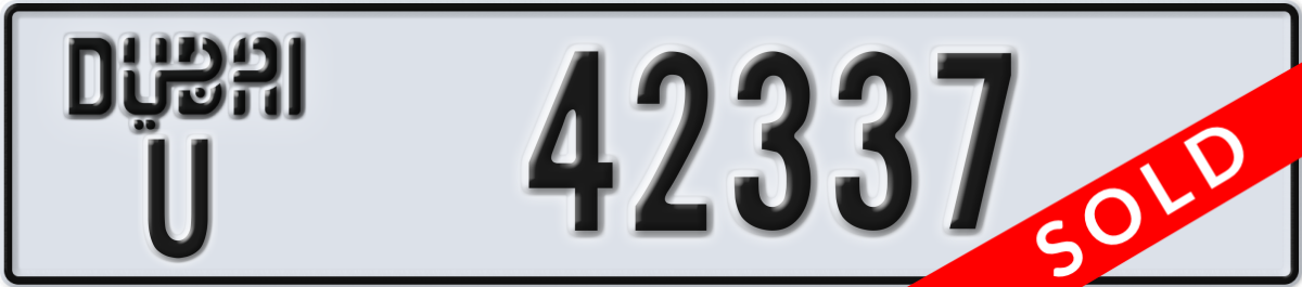 dubai License Plate Number 42337 Code U