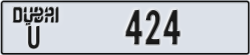 dubai - code - U - number -424