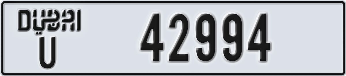 dubai License Plate Number 42994 Code U