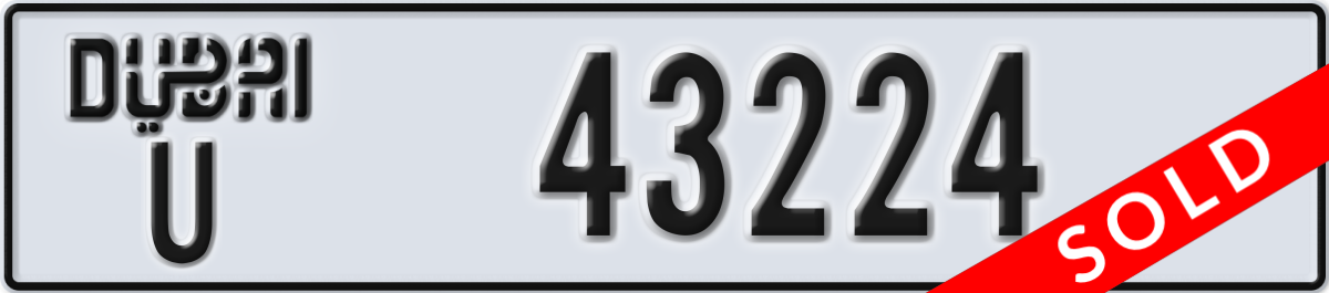 dubai License Plate Number 43224 Code U