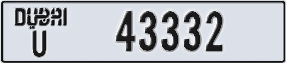 dubai License Plate Number 43332 Code U