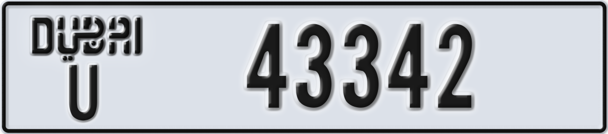 dubai License Plate Number 43342 Code U