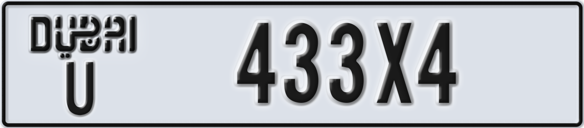 dubai License Plate Number 433X4 Code U