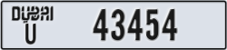 dubai - code - U - number -43454