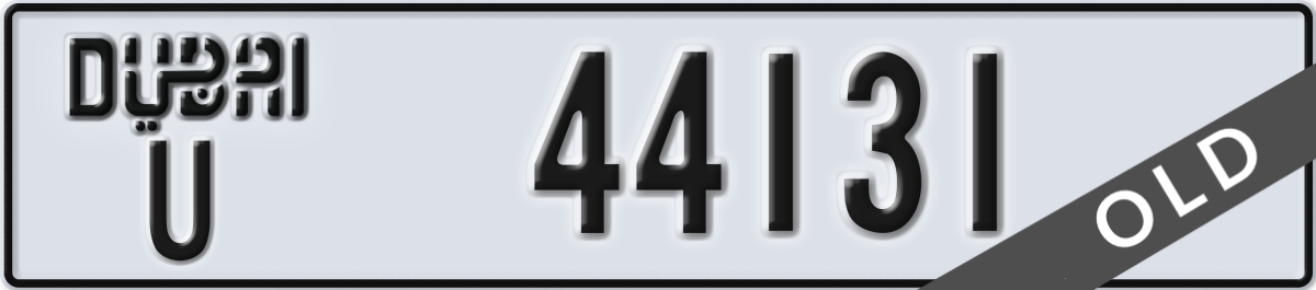 dubai License Plate Number 44131 Code U