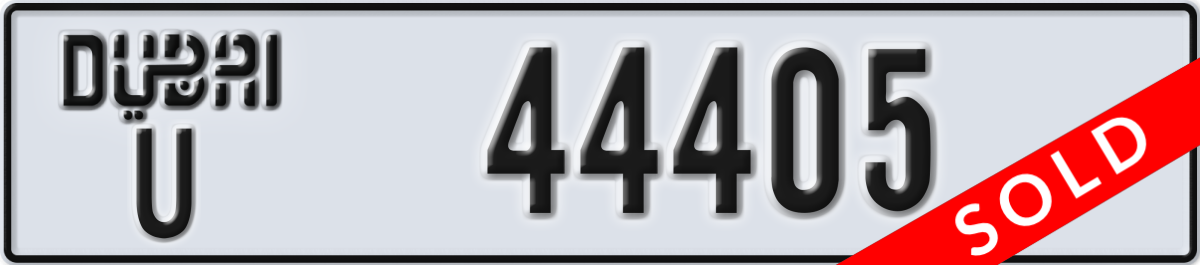 dubai License Plate Number 44405 Code U