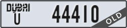 dubai - code - U - number -44410