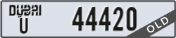 dubai - code - U - number -44420