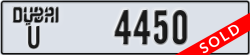 dubai - code - U - number -4450