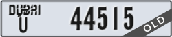 dubai - code - U - number -44515