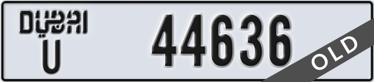 dubai License Plate Number 44636 Code U