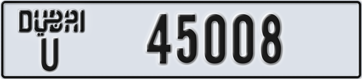 dubai License Plate Number 45008 Code U