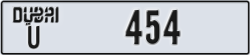 dubai - code - U - number -454