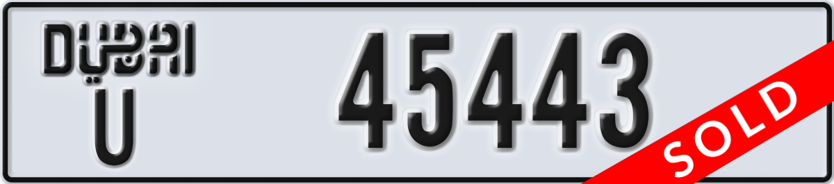 dubai License Plate Number 45443 Code U