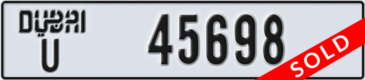 dubai License Plate Number 45698 Code U