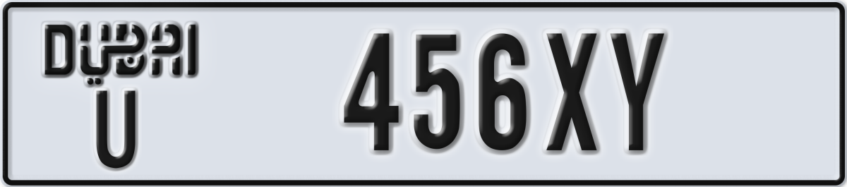 dubai License Plate Number 456XY Code U