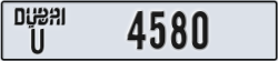 dubai - code - U - number -4580