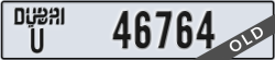 dubai - code - U - number -46764