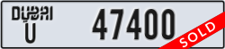 dubai - code - U - number -47400