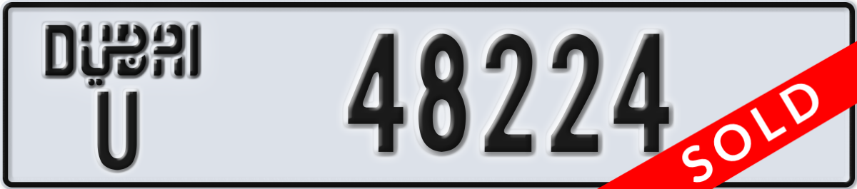 dubai License Plate Number 48224 Code U
