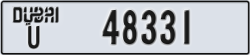 dubai - code - U - number -48331