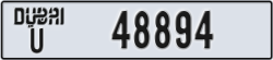 dubai - code - U - number -48894