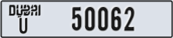 dubai - code - U - number -50062