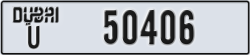 dubai - code - U - number -50406