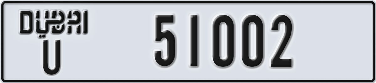 dubai License Plate Number 51002 Code U