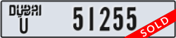 dubai - code - U - number -51255