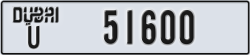 dubai - code - U - number -51600