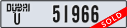 dubai - code - U - number -51966