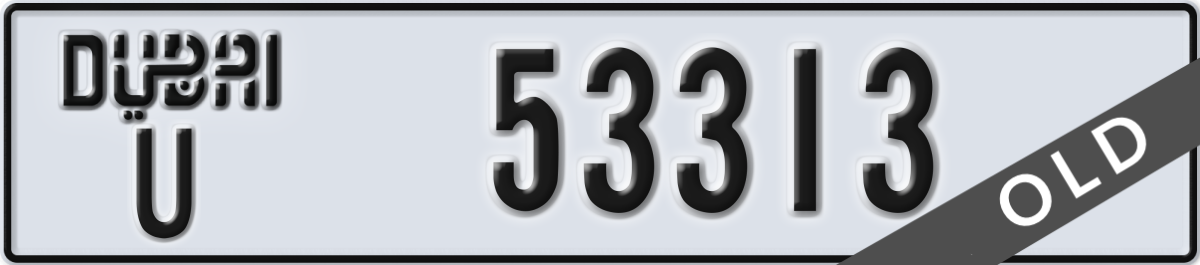dubai License Plate Number 53313 Code U